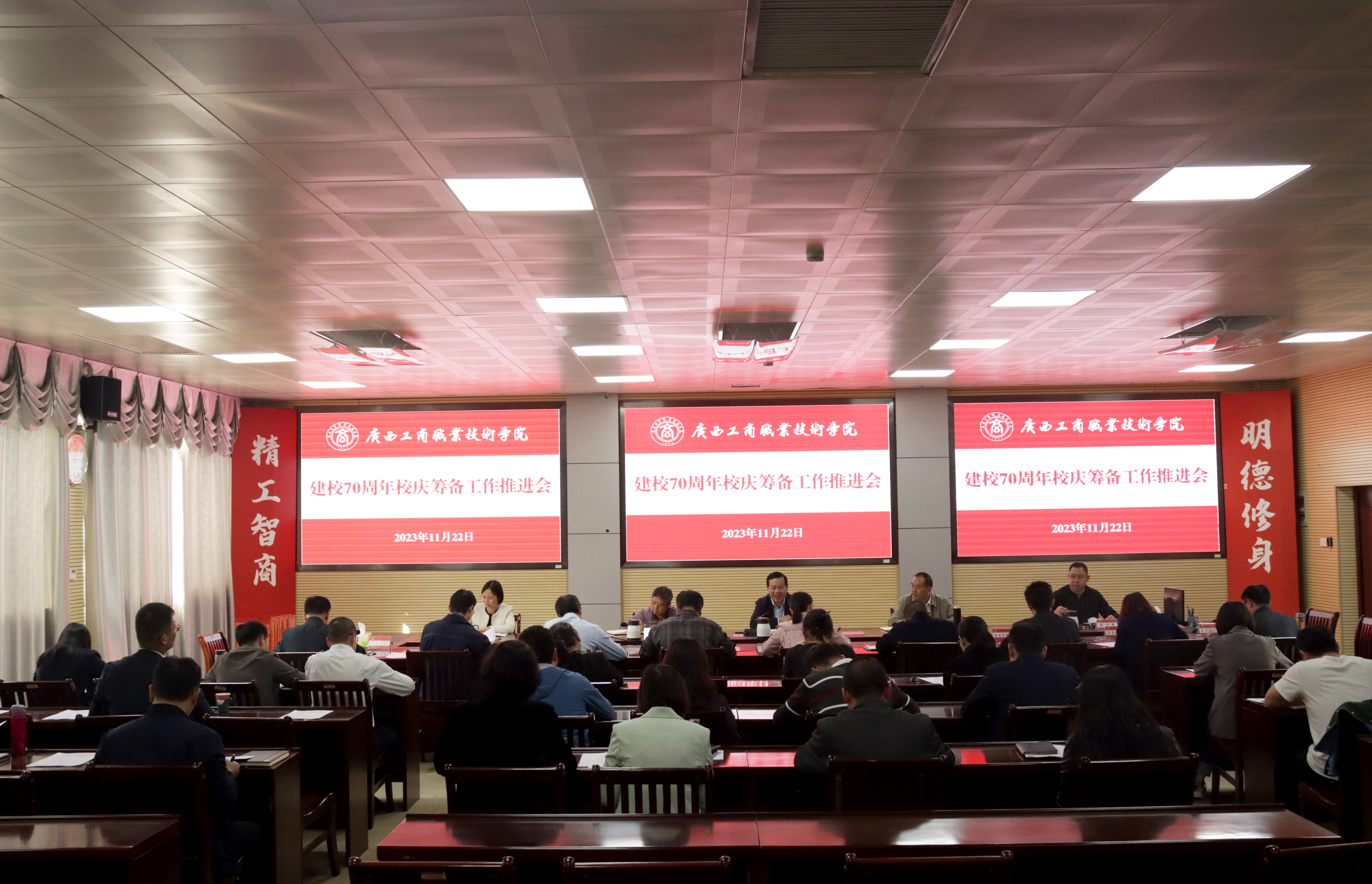 202311231931377741.jpg 202311231931377741.jpg