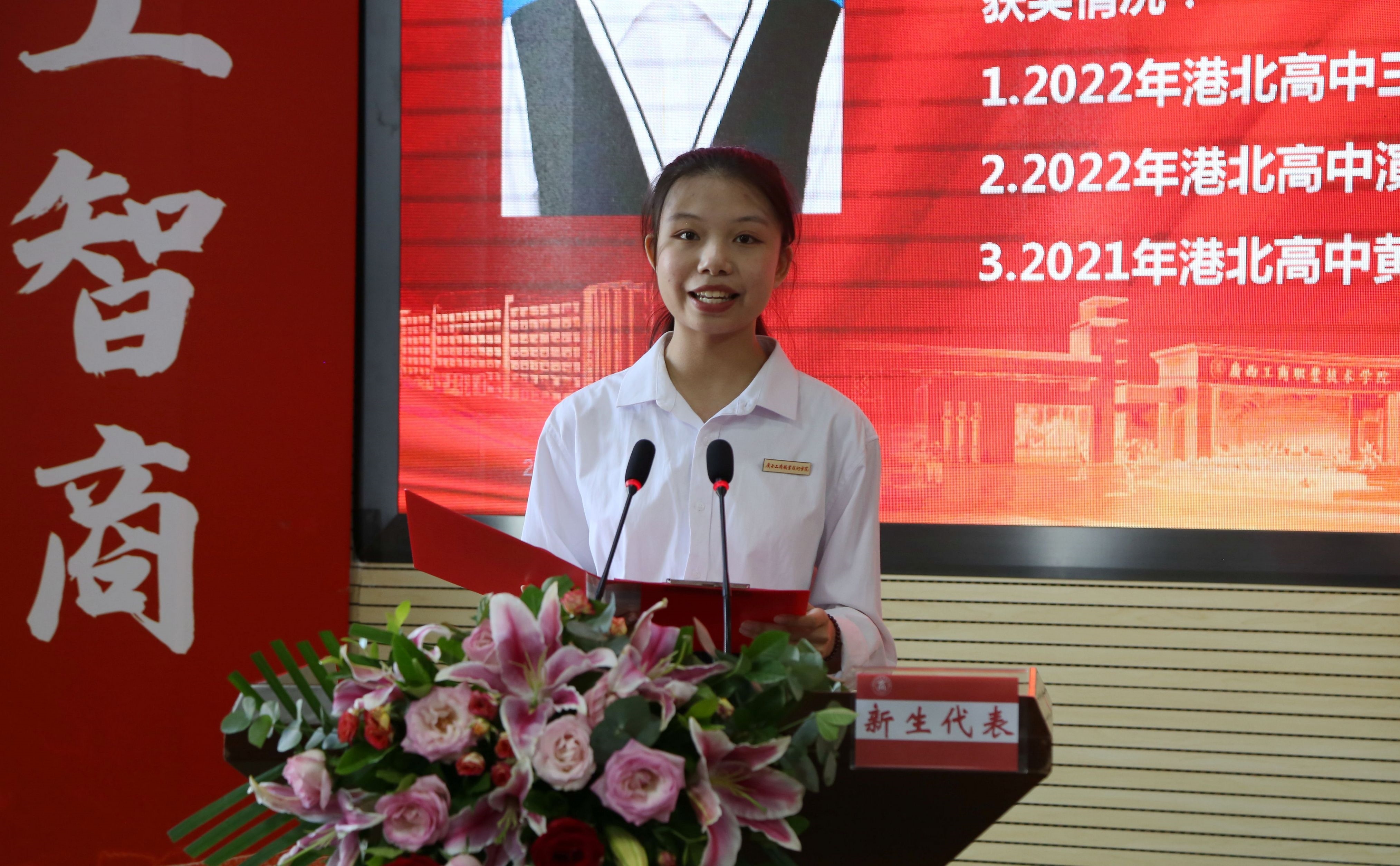 202209231143308069.jpg 202209231143308069.jpg