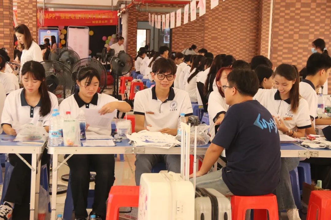 202309091659577146.jpg 202309091659577146.jpg