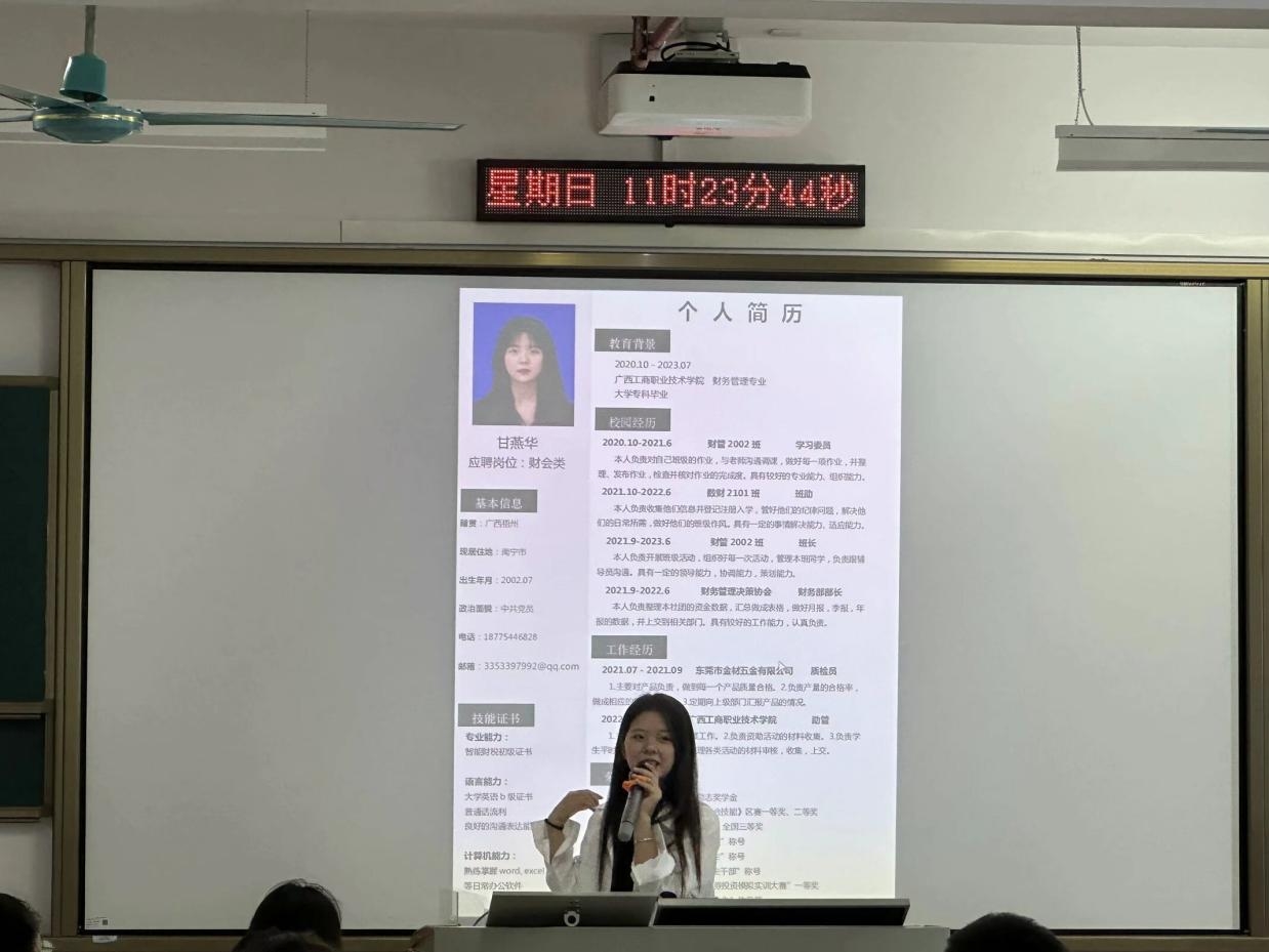 202406121625534756.png 202406121625534756.png