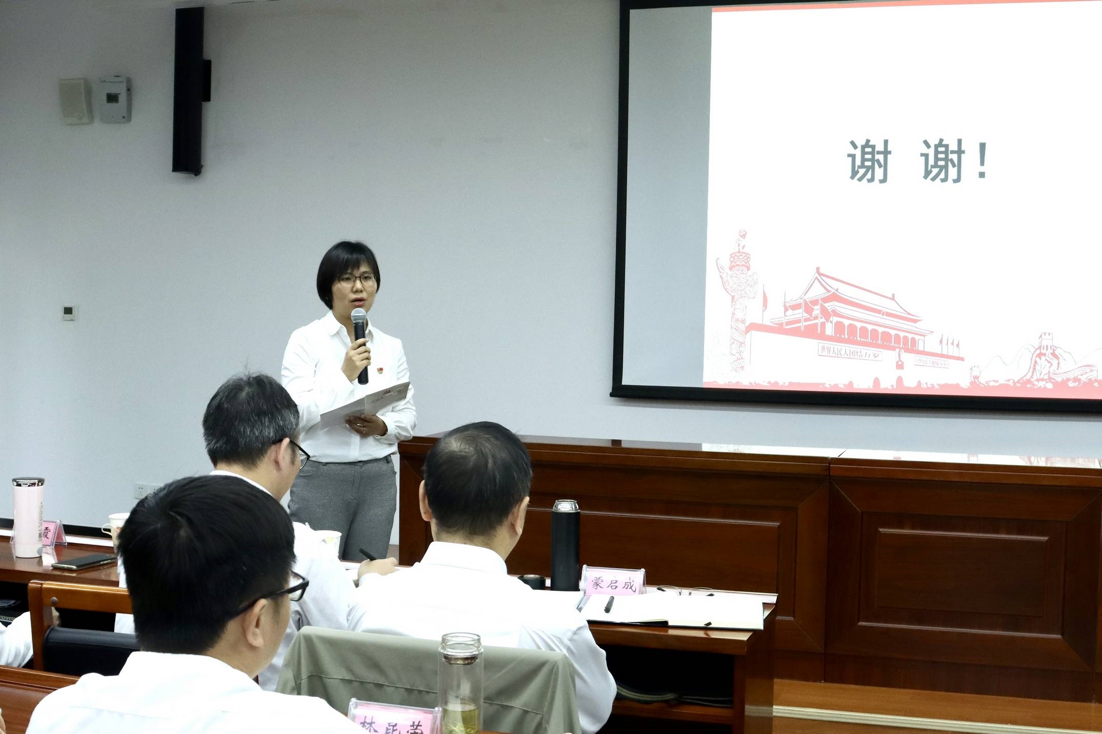 202305120933460195.jpg 202305120933460195.jpg