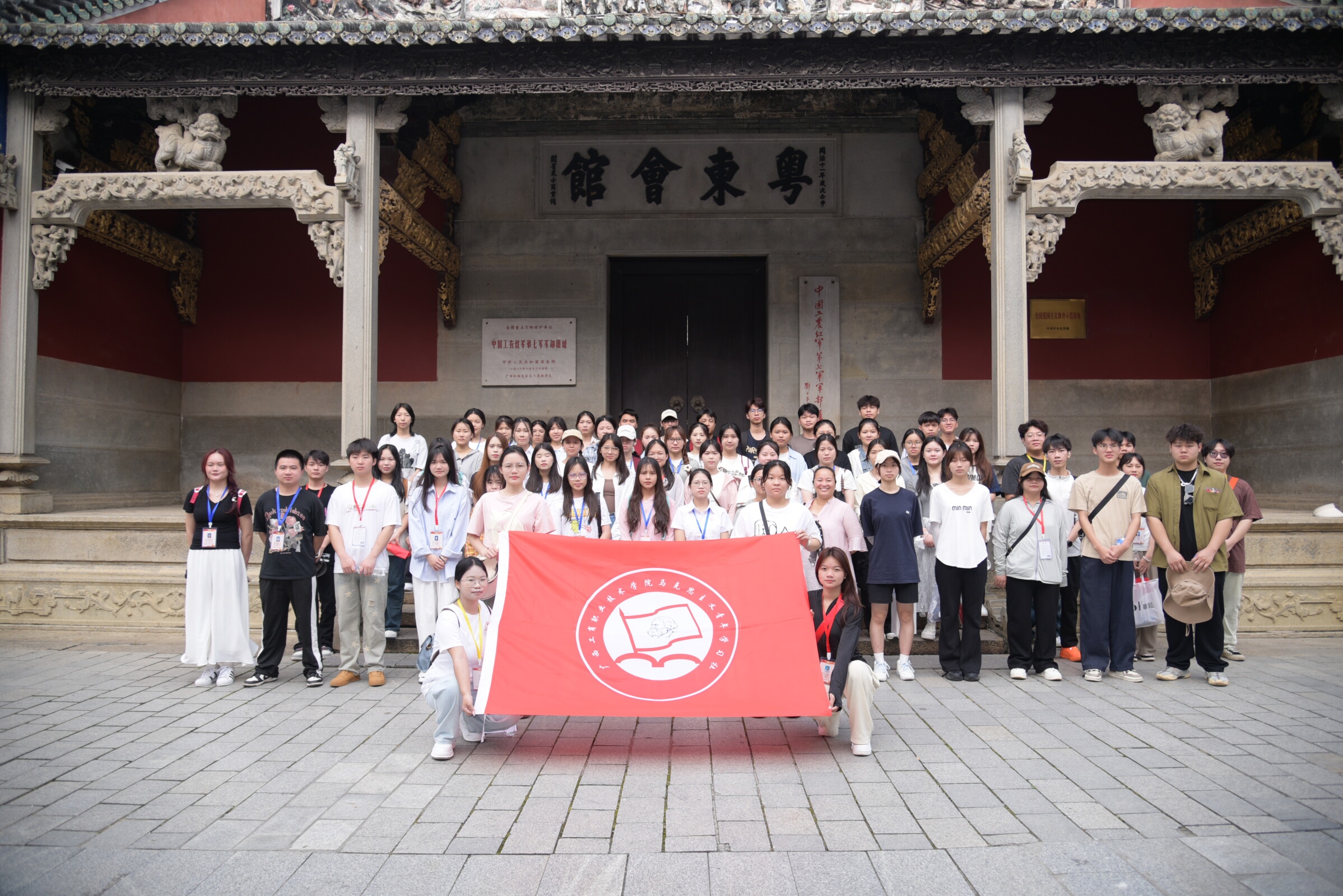 202406061300519383.png 202406061300519383.png