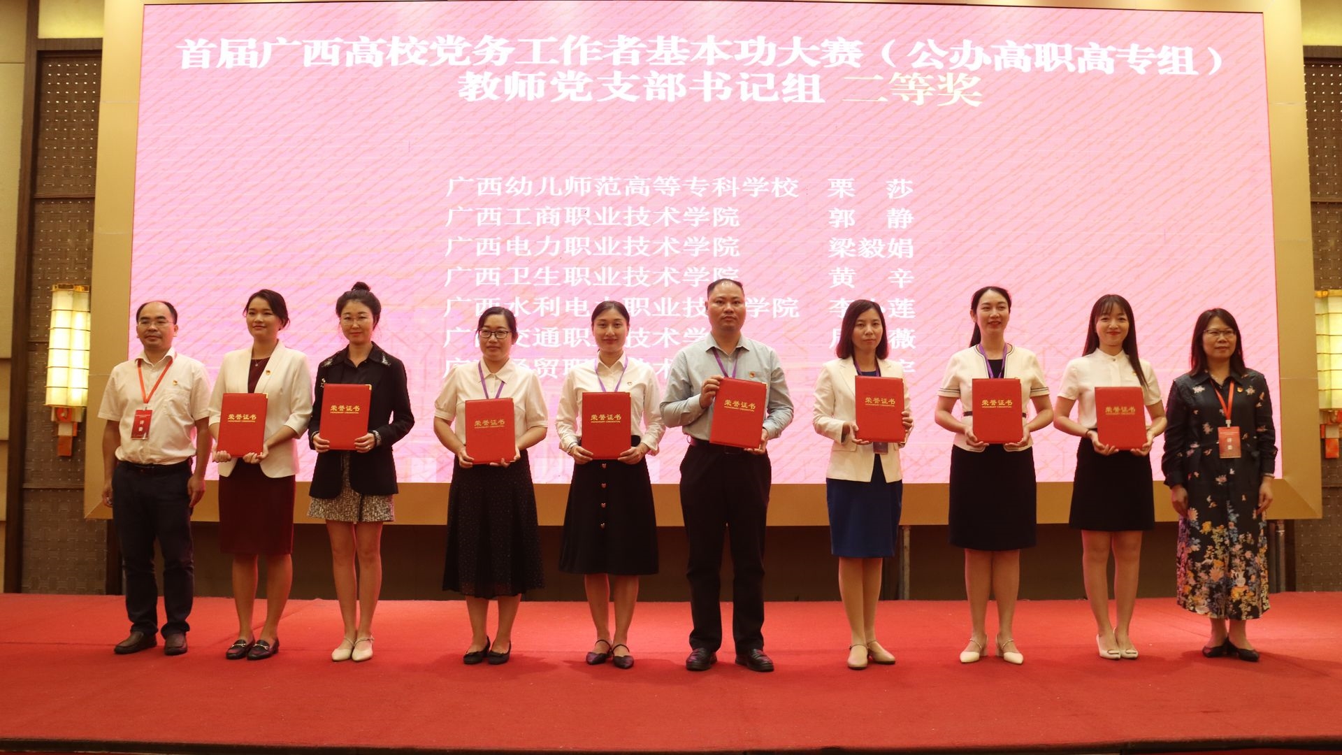 202210282353269895.jpg 202210282353269895.jpg