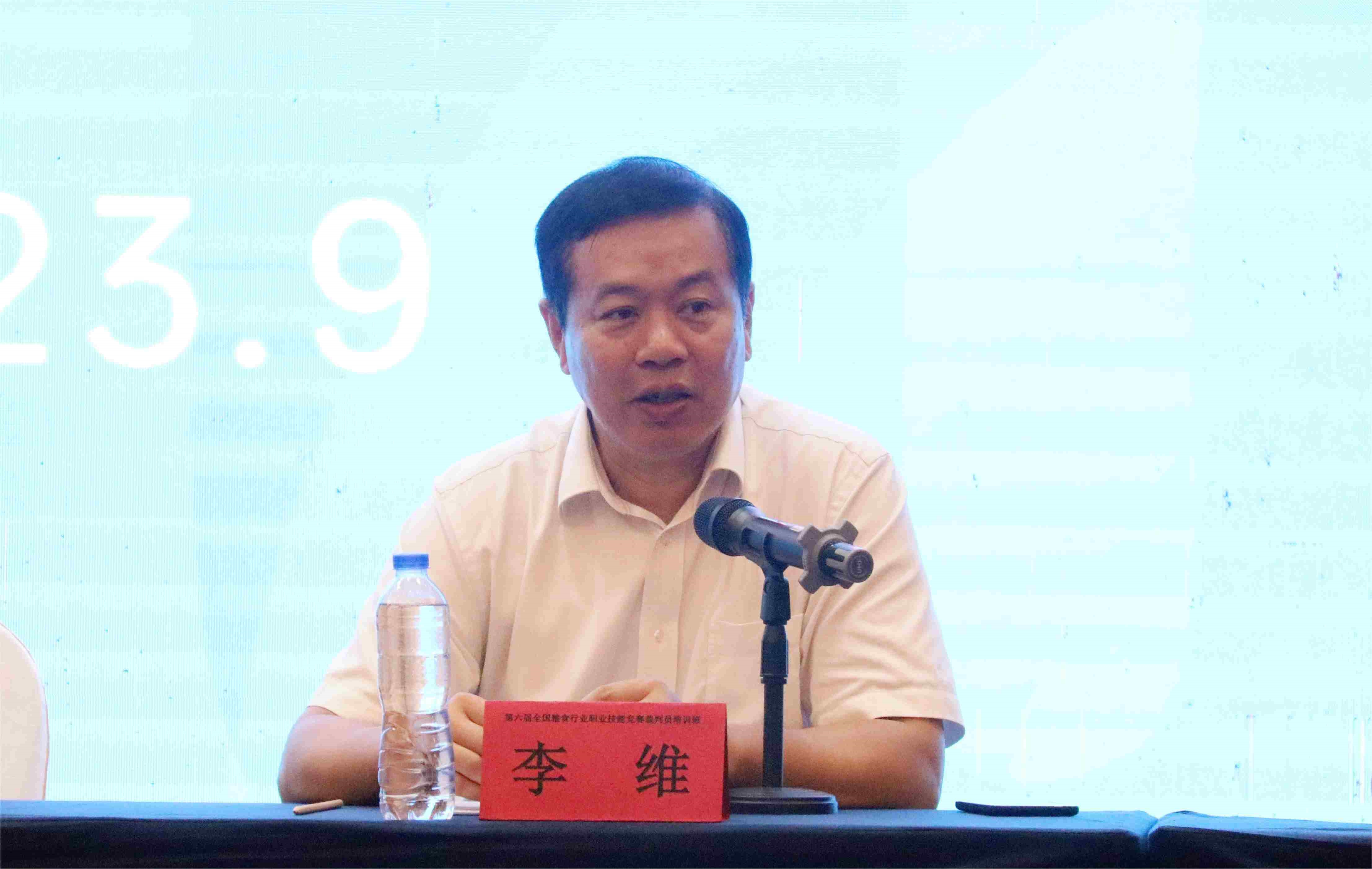 202309231427555614.jpg 202309231427555614.jpg