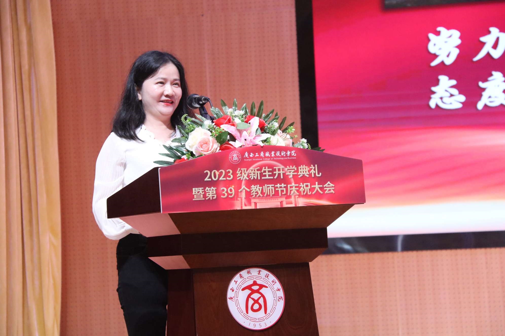 202309111921337157.jpg 202309111921337157.jpg