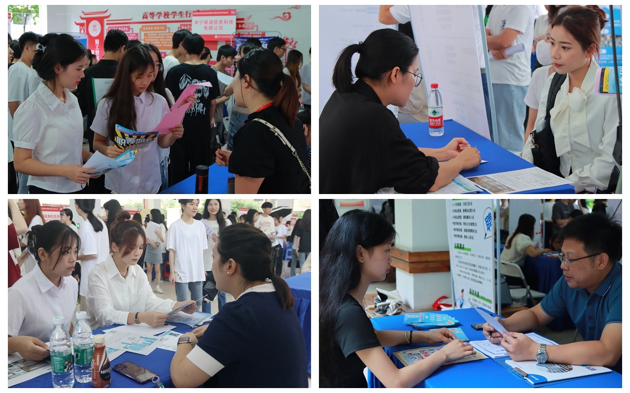 202306291040113636.jpg 202306291040113636.jpg