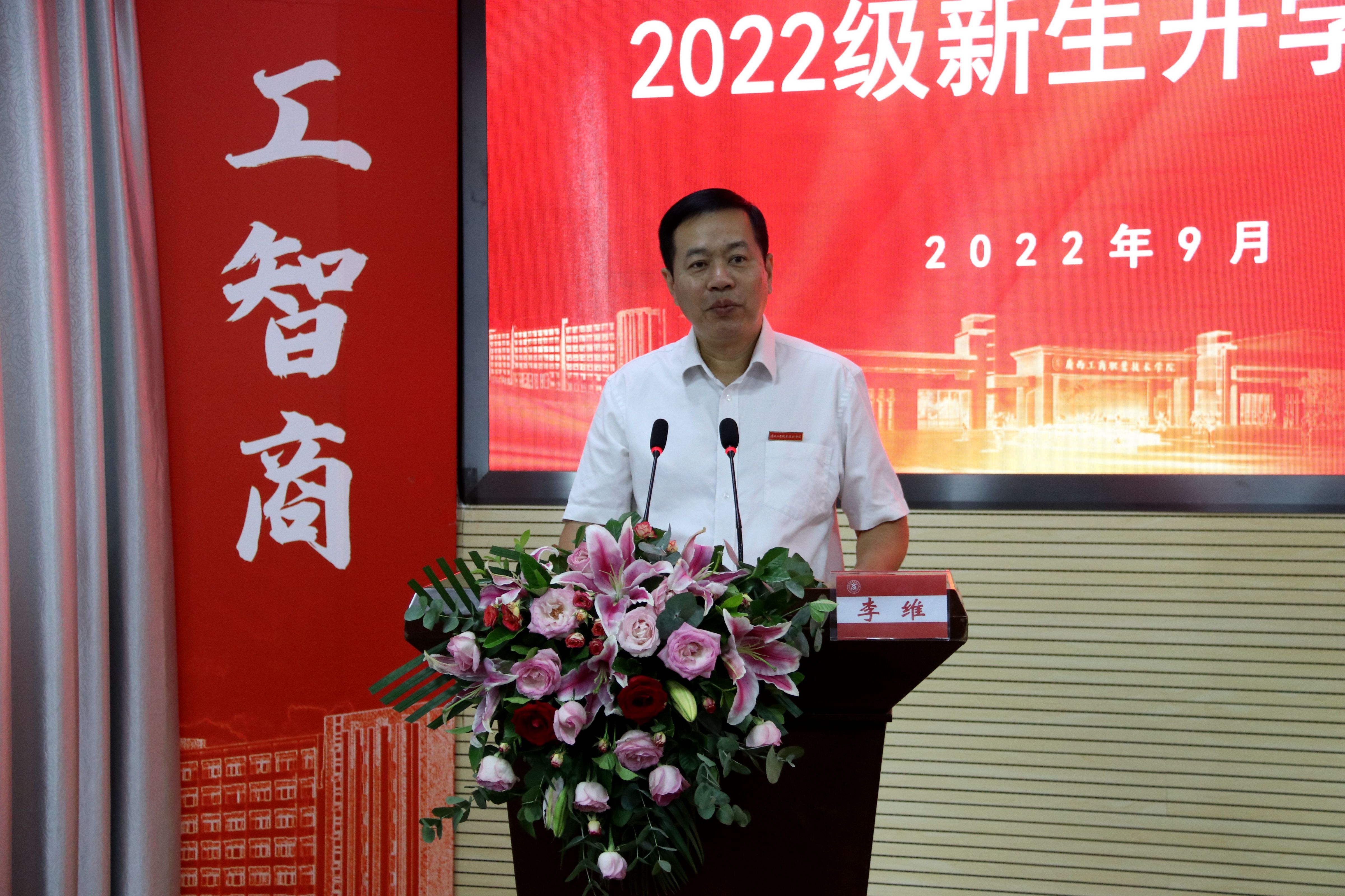 202209231146180044.jpg 202209231146180044.jpg