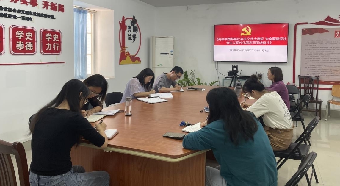 202211021705430134.jpg 202211021705430134.jpg