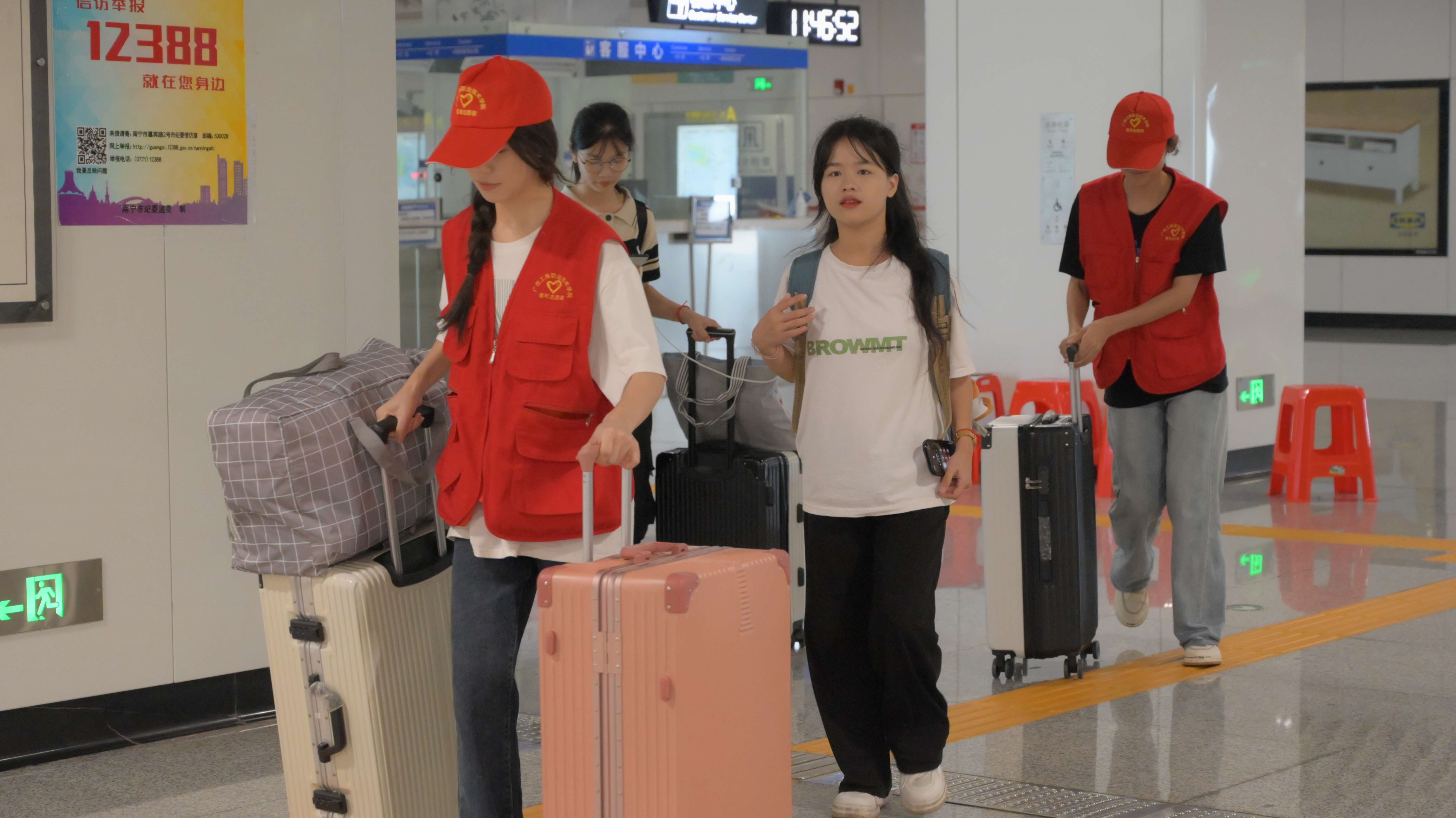 202309091657156263.jpg 202309091657156263.jpg