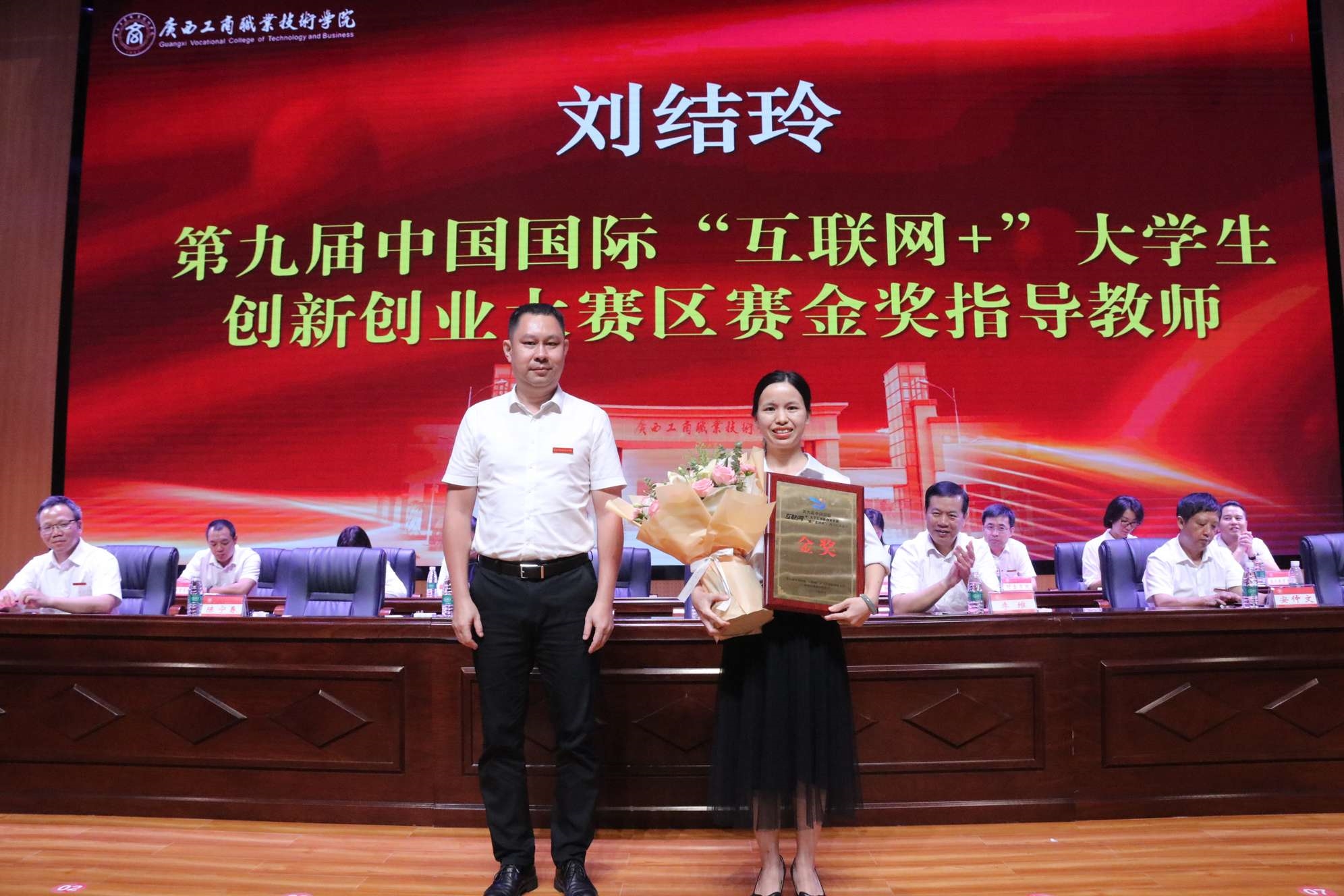 202309111917086682.jpg 202309111917086682.jpg