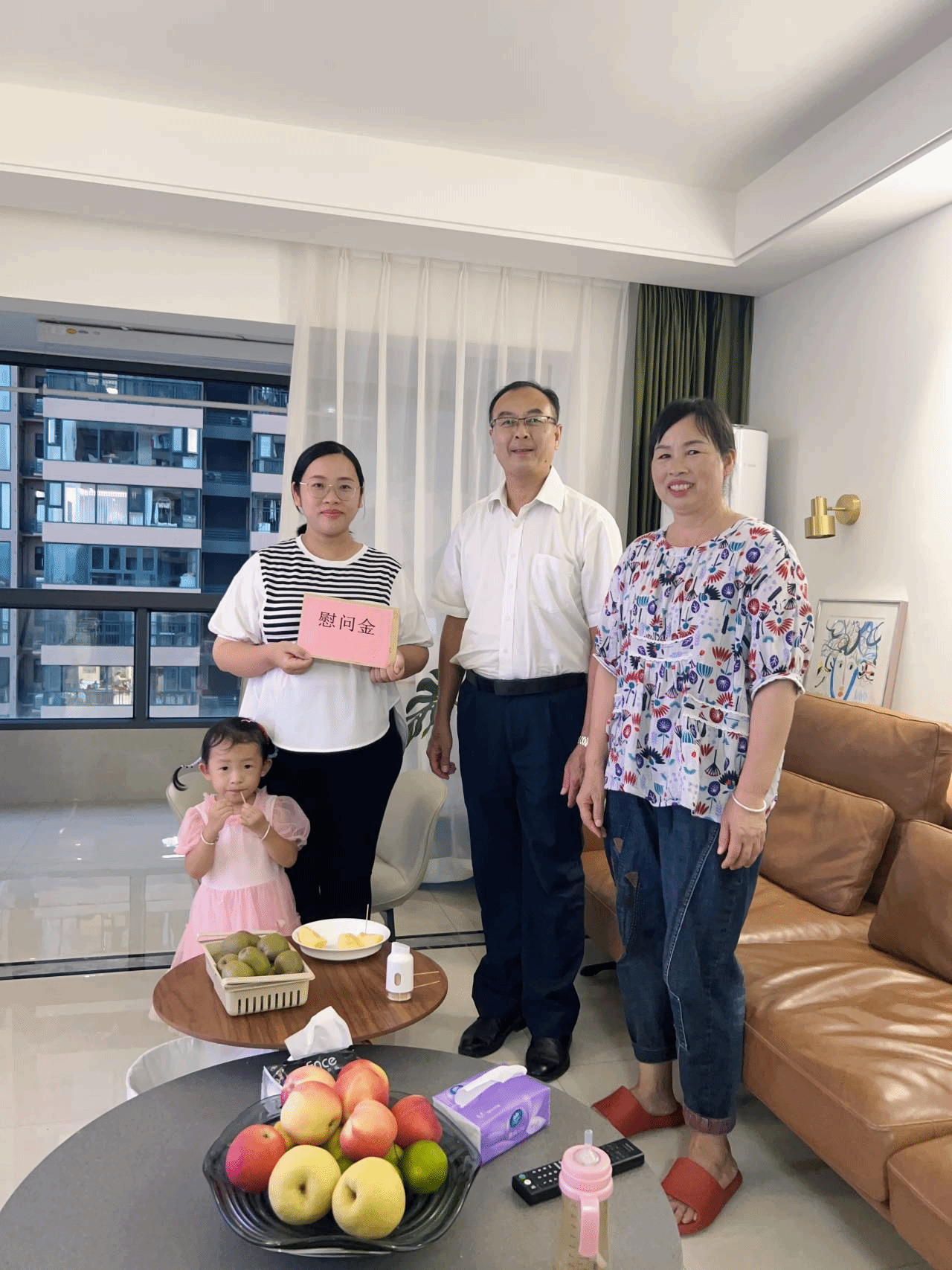 202309282053344687.png 202309282053344687.png