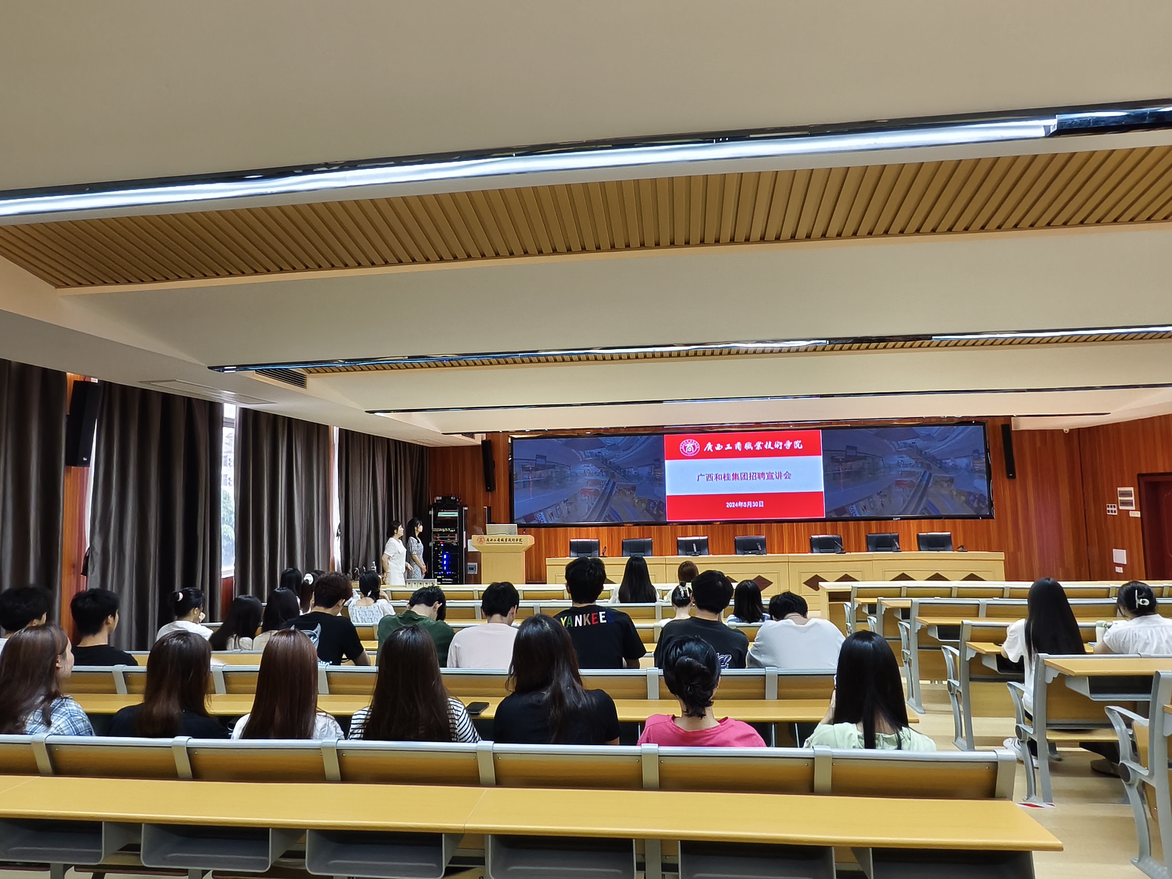 202406131154230248.jpg 202406131154230248.jpg