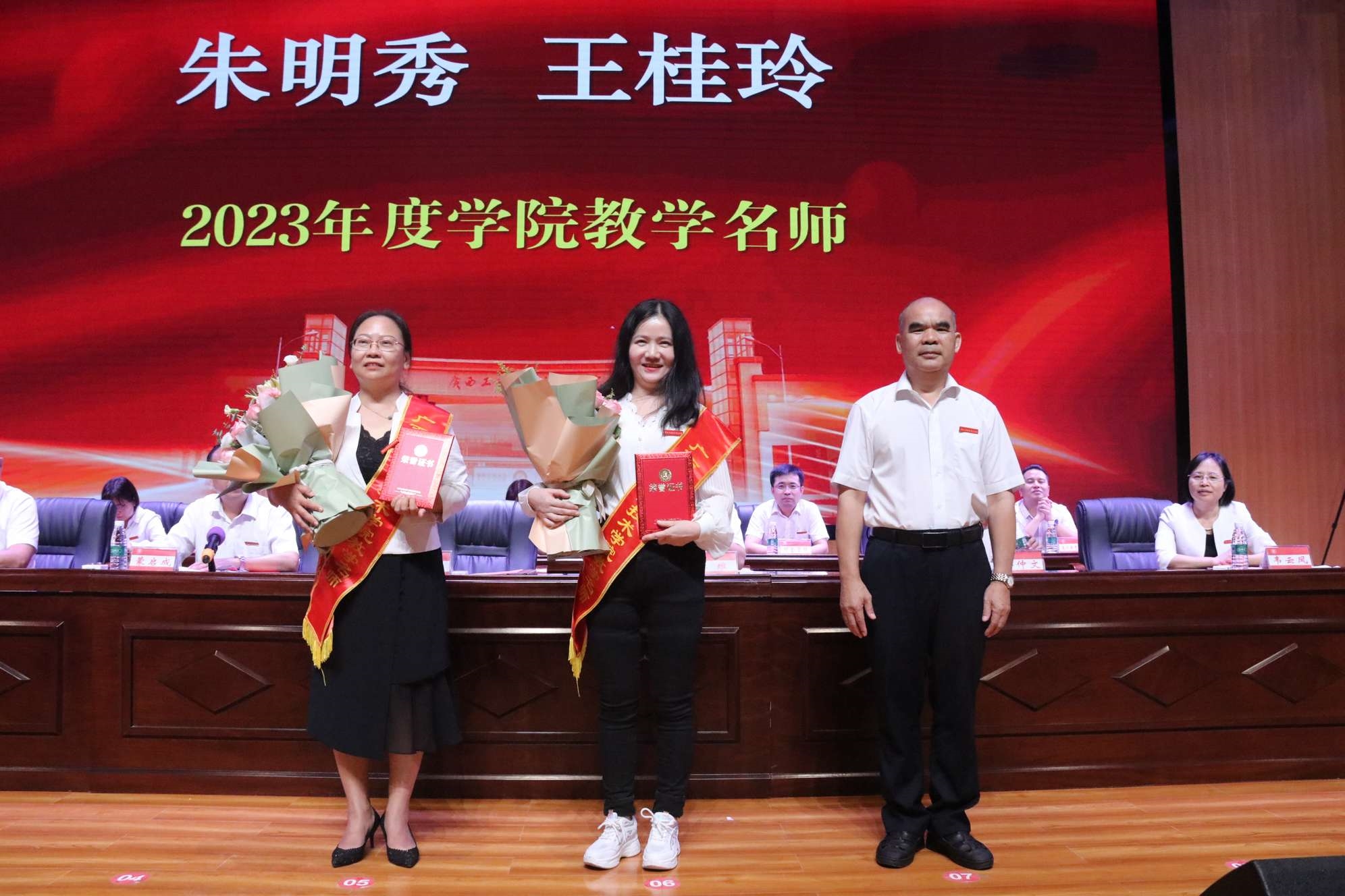 202309111913019587.jpg 202309111913019587.jpg