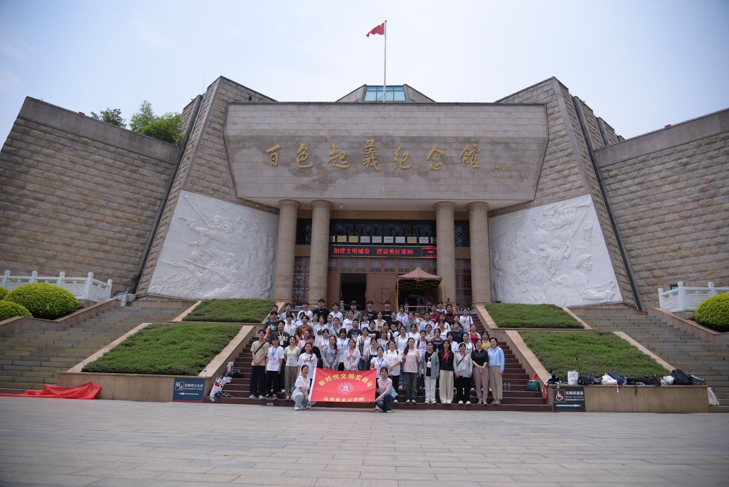 202406061300381704.jpg 202406061300381704.jpg