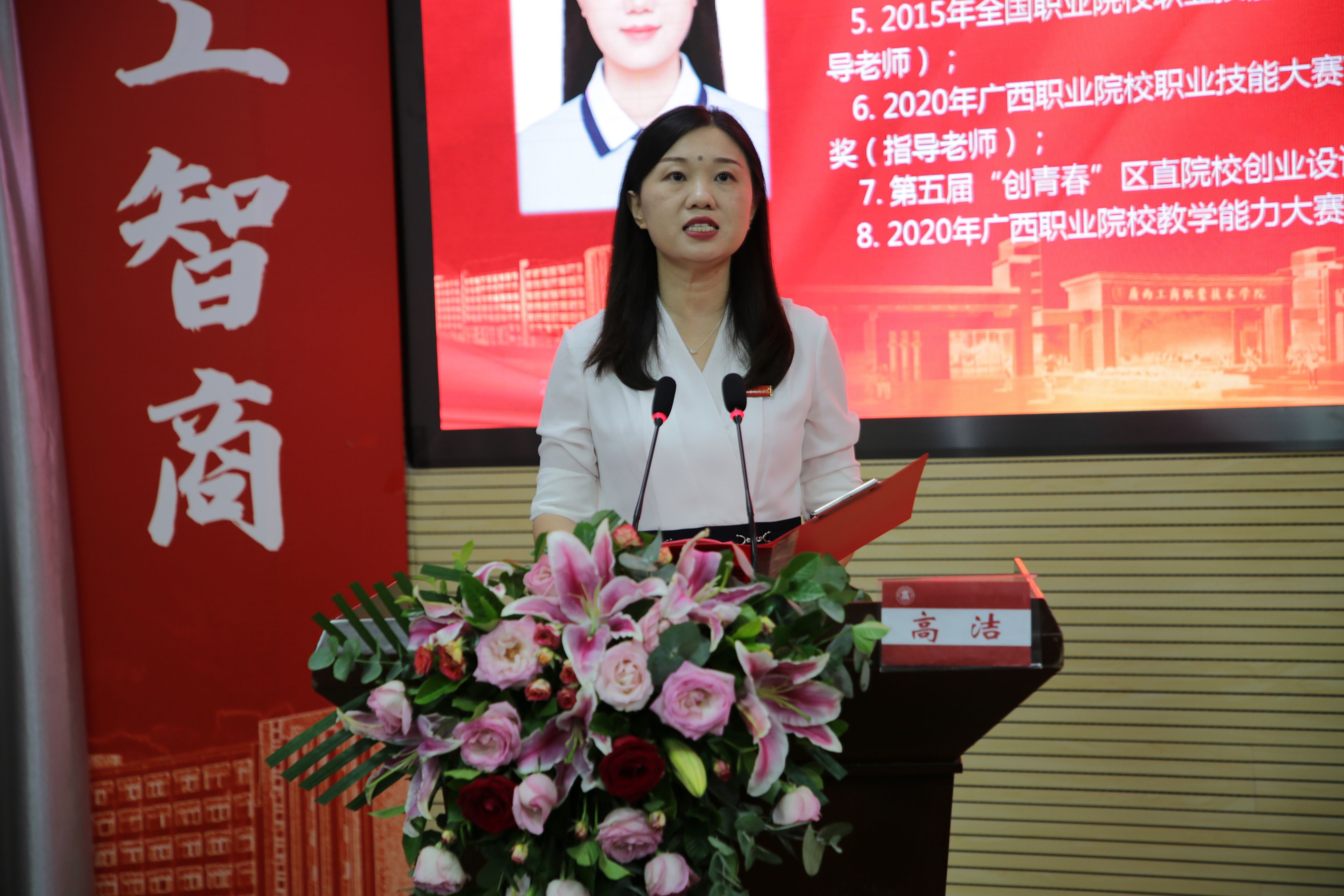 202209231144312691.jpg 202209231144312691.jpg