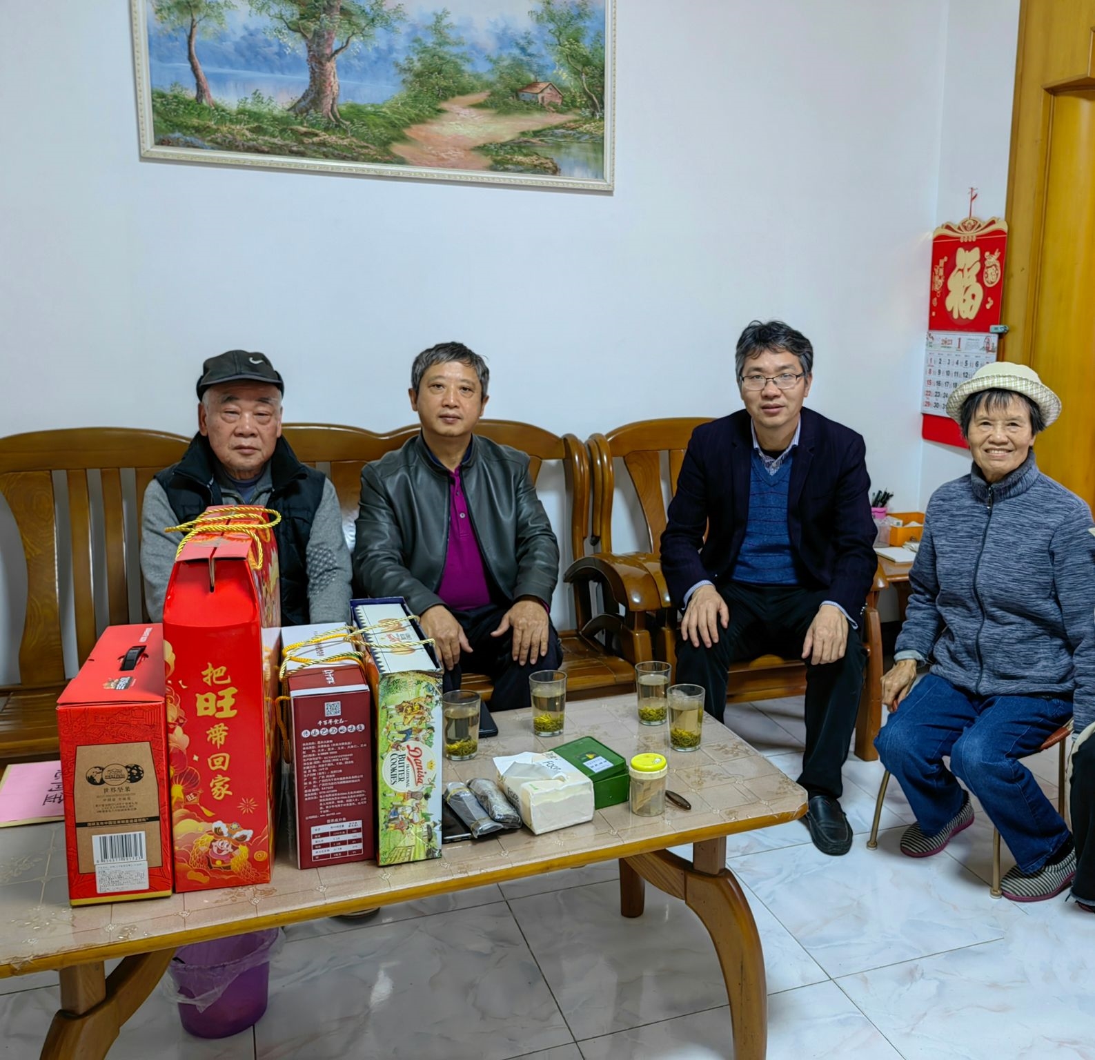 202301131623583378.jpg 202301131623583378.jpg