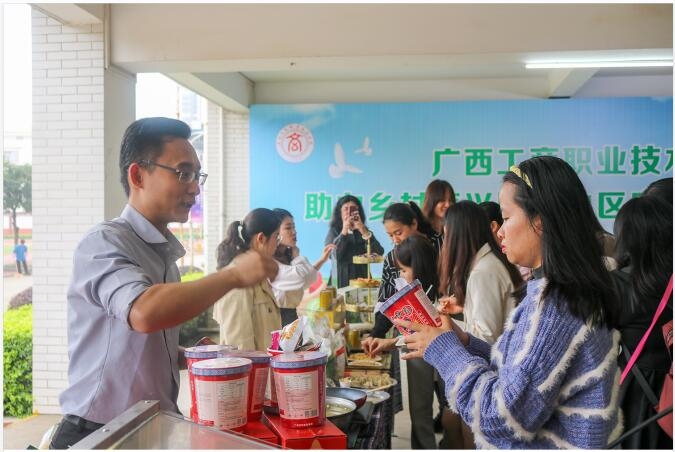 202304131151240177.jpg 202304131151240177.jpg